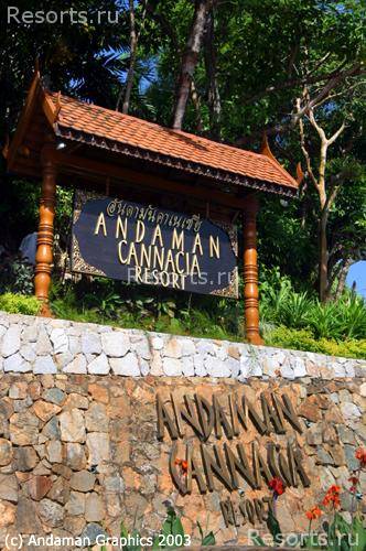 Andaman Cannacia Resort & Spa 7